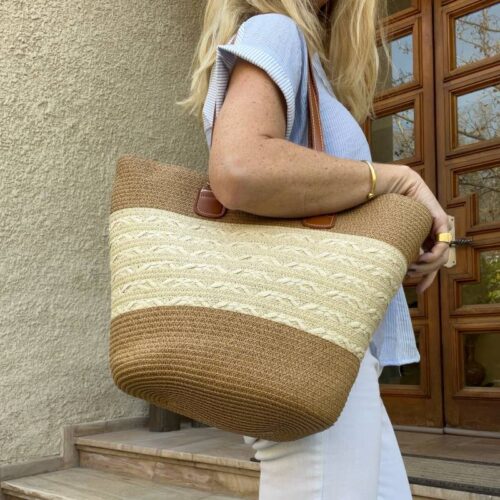 Canasto Camel Beige